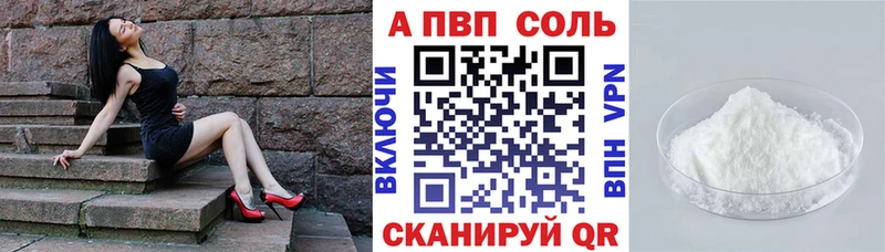 Где можно купить наркотики Коркино МАРИХУАНА Cocaine СОЛЬ АМФЕТАМИН Гашиш