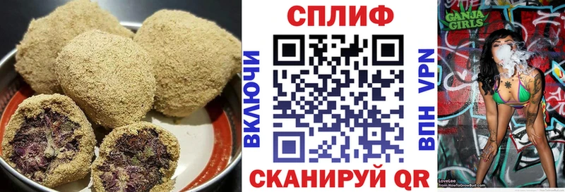 Печенье с ТГК марихуана  даркнет как зайти  Коркино  цена наркотик 