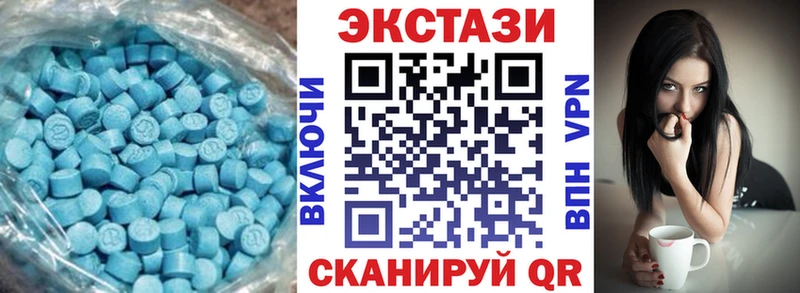 blacksprut ССЫЛКА  Коркино  ЭКСТАЗИ TESLA 