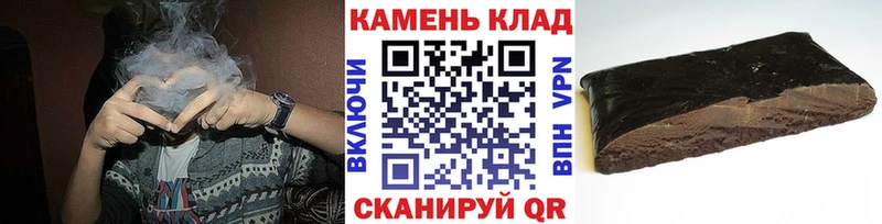 hydra ССЫЛКА  Коркино  Гашиш Изолятор  купить  цена 