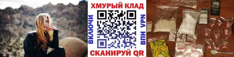 ГЕРОИН VHQ  Коркино 