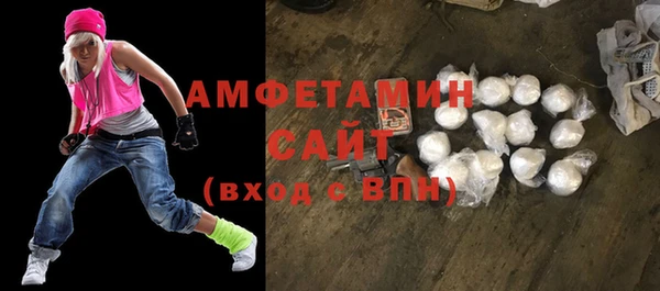 ПСИЛОЦИБИНОВЫЕ ГРИБЫ Богородск