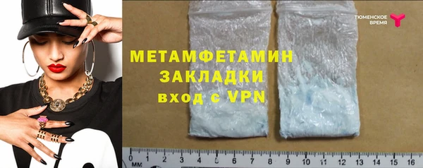 таблы Богданович