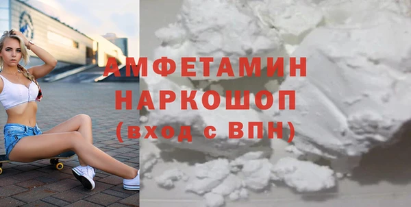таблы Богданович