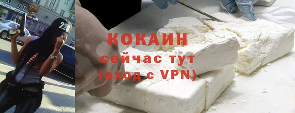 apvp Бугульма