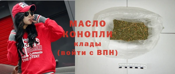 таблы Богданович