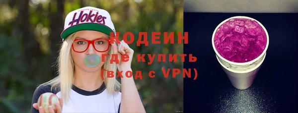 таблы Богданович