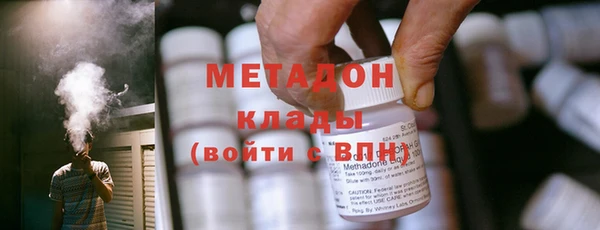 MESCALINE Белокуриха