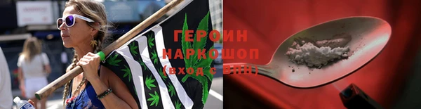 таблы Богданович