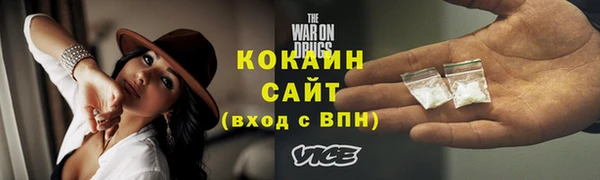 таблы Богданович