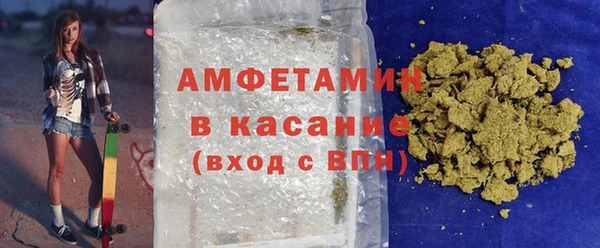 таблы Богданович