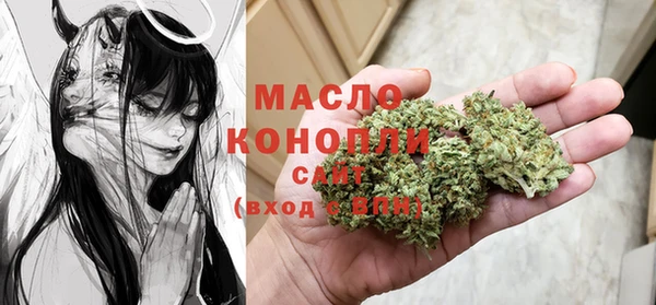 apvp Бугульма