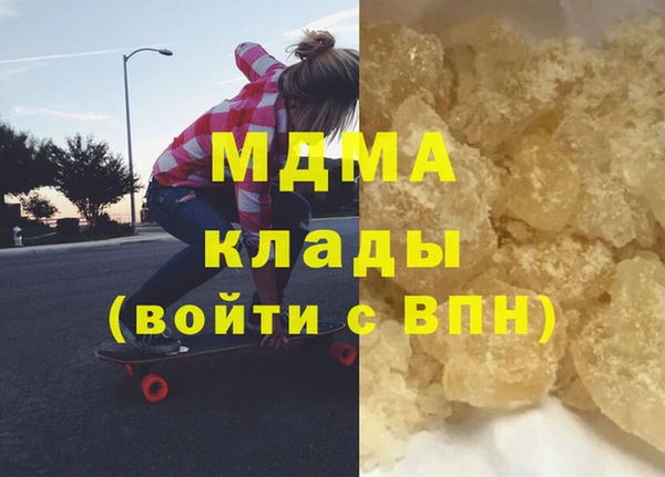 таблы Богданович