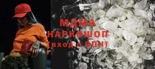 таблы Богданович