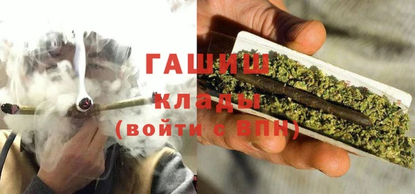 винт Бронницы