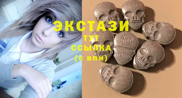 таблы Богданович