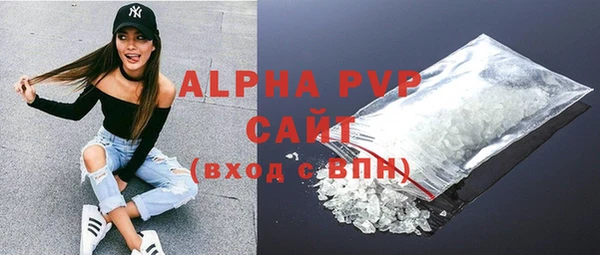 ПСИЛОЦИБИНОВЫЕ ГРИБЫ Богородск