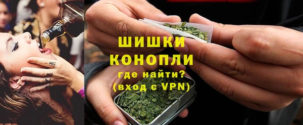 таблы Богданович
