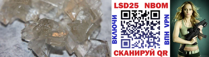 ЛСД экстази ecstasy  цена   Коркино 